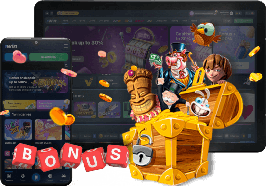 1Win Global Bonuses 2026