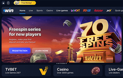 1Win official website