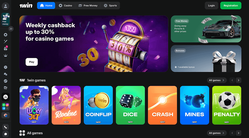 1Win website 1Win official website